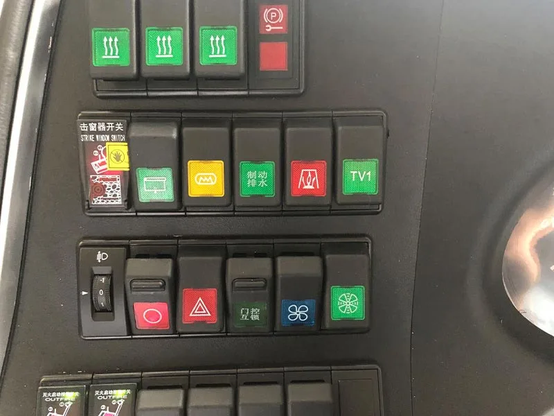 電気制御排水システム